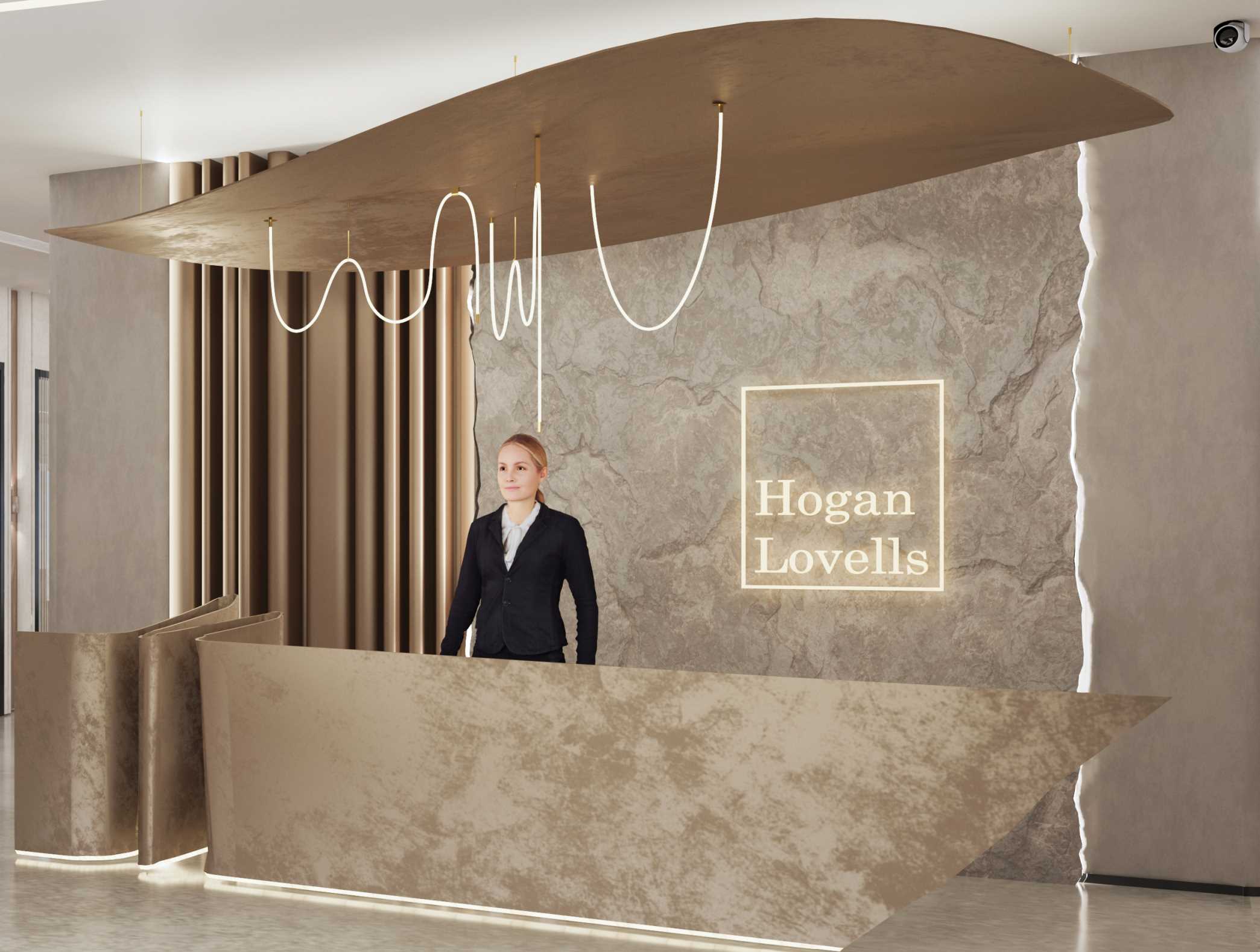 Hogan Lovells Reception